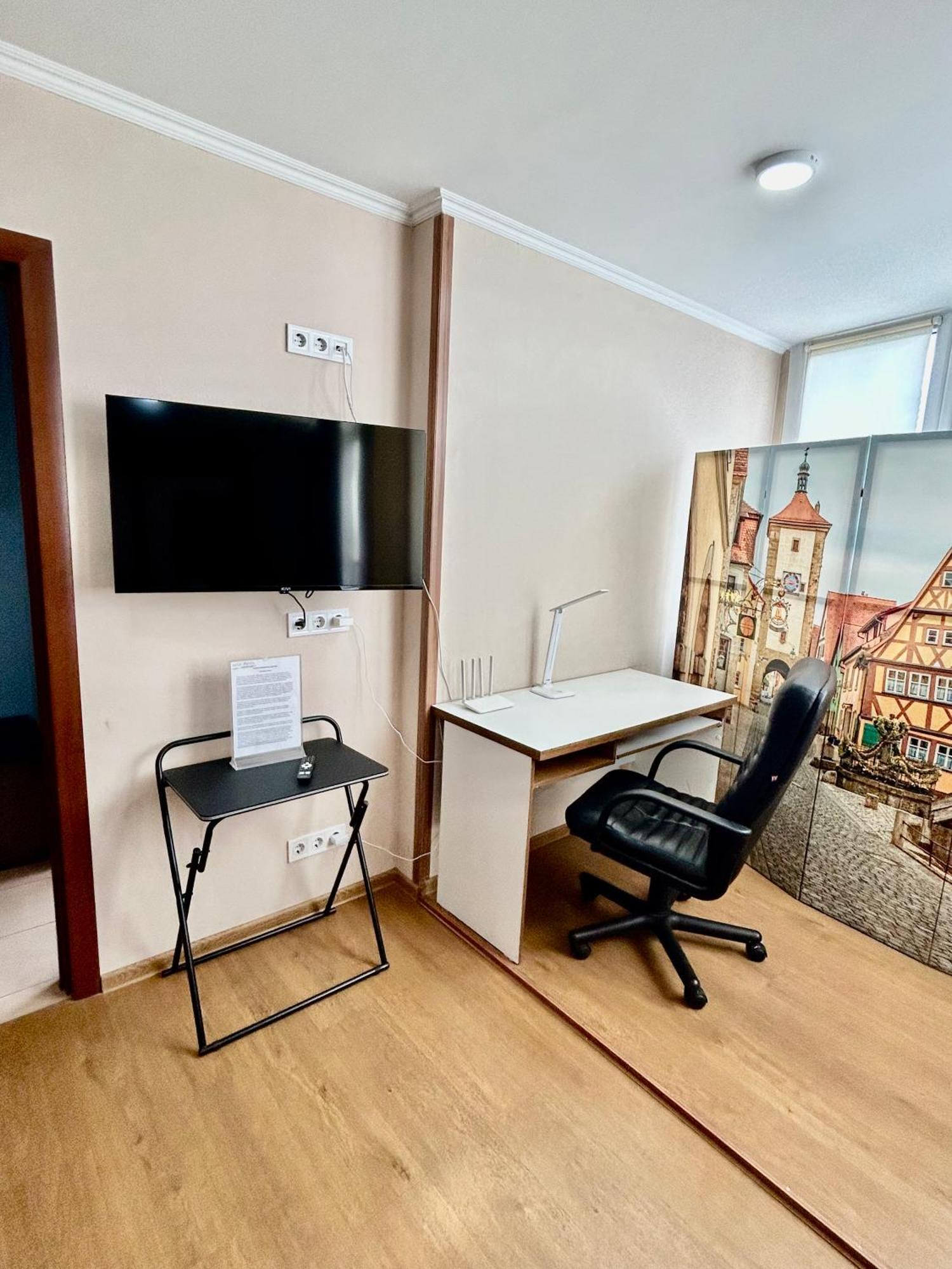 Super Comfort Flat For You Near The Metro. كييف المظهر الخارجي الصورة
